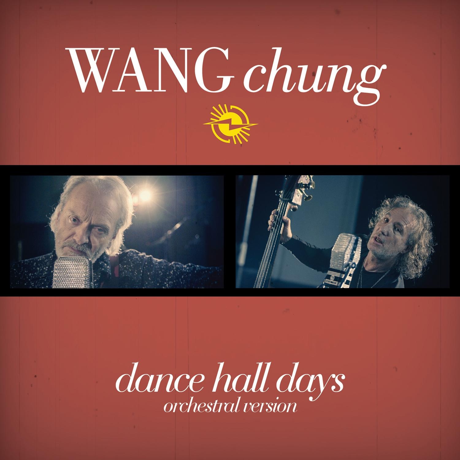 Dance Hall Days - EP album cover