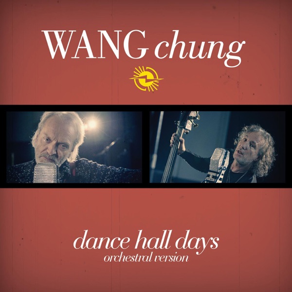 Dance Hall Days - EP album cover