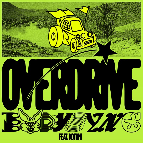 Overdrive (feat. Kotomi) - Single album cover