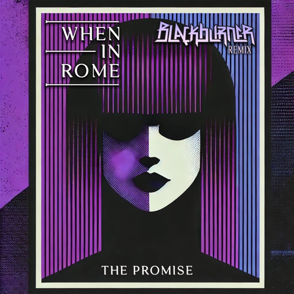The Promise (Remix) - Single album cover