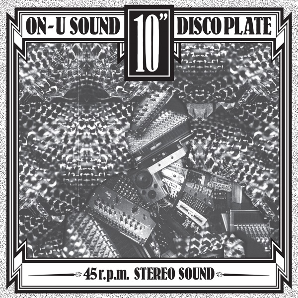 The Grand Designer - EP album cover