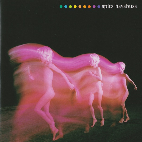 Hayabusa album cover
