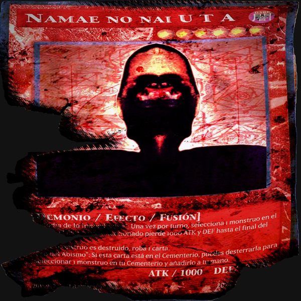 Namae No Nai U T A「中国人」,我们来抓你们了,我们来吃你们了 - Single album cover
