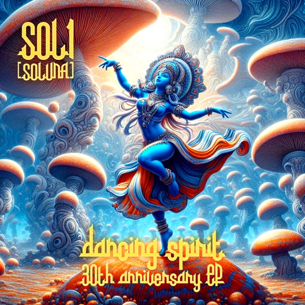 Dancing Spirit - 30th anniversary album cover