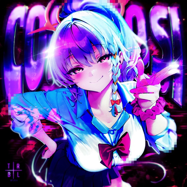 Contigo Sí - EP album cover