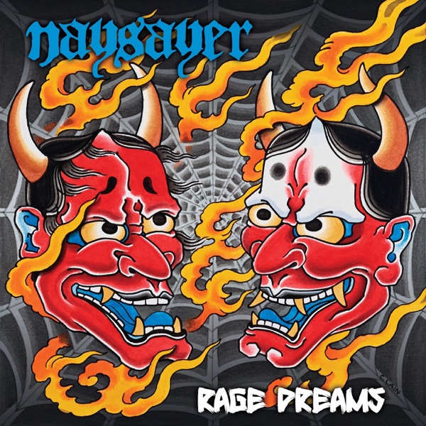 Rage Dreams - EP album cover