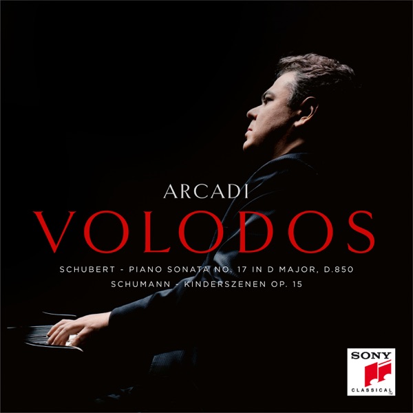 Schubert: Piano Sonata No. 17 in D Major, D. 850 – Schumann: Kinderszenen, Op. 15 album cover