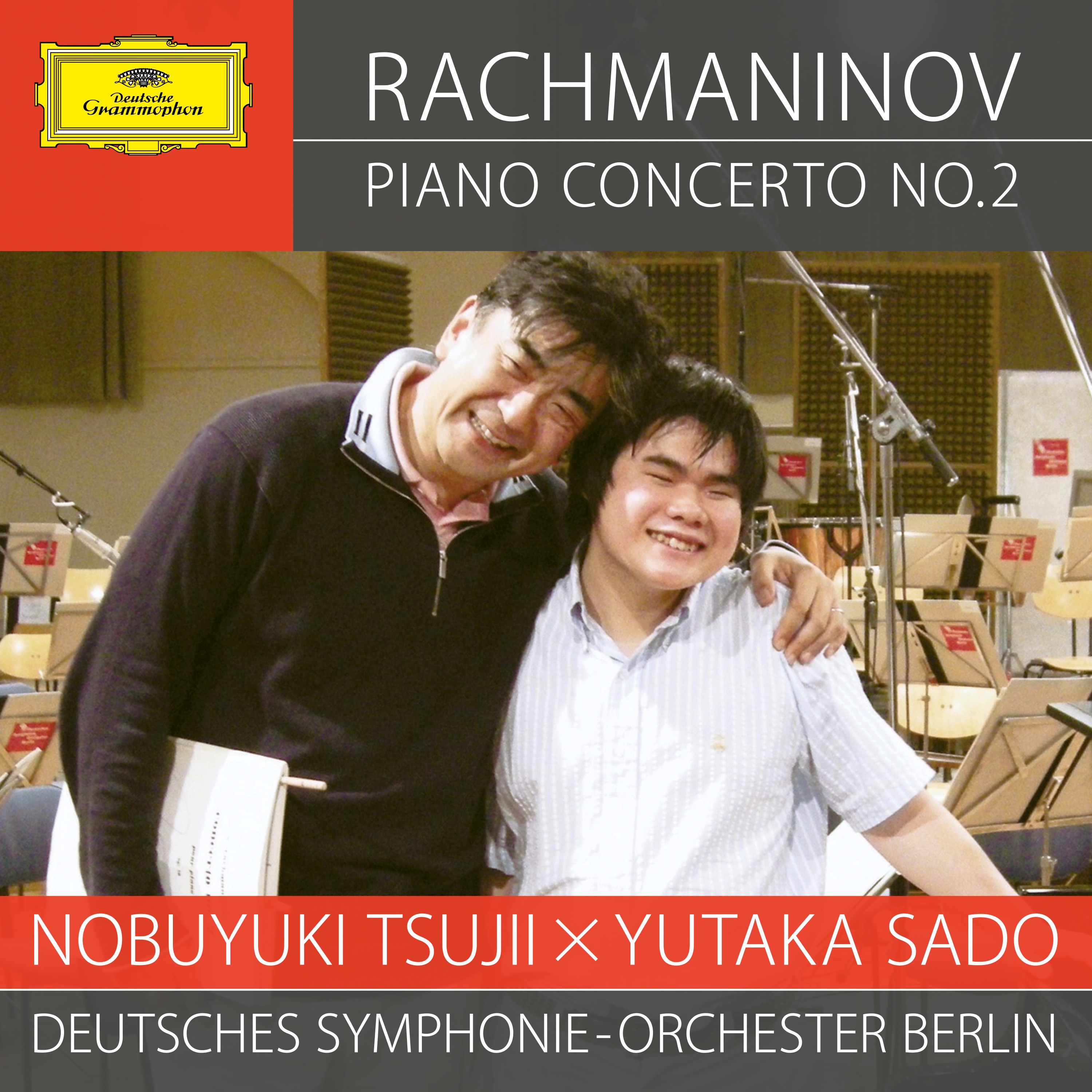 Rachmaninoff: Piano Concerto No. 2 in C Minor, Op. 18 album cover