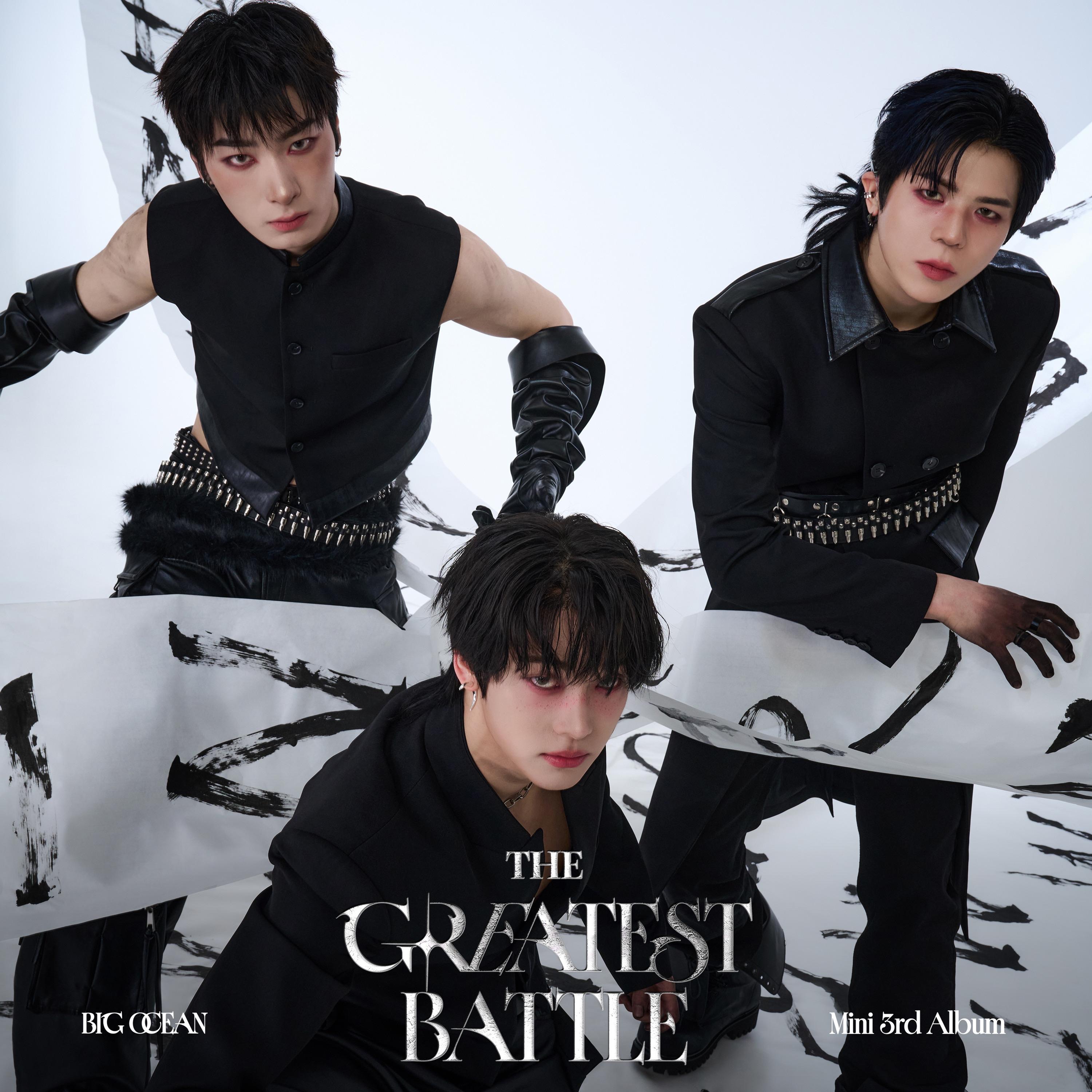 THE GREATEST BATTLE album cover