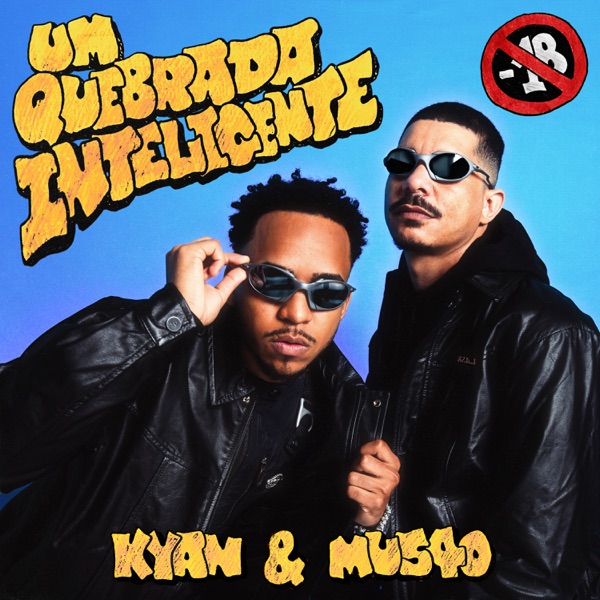 UM Quebrada Inteligente album cover