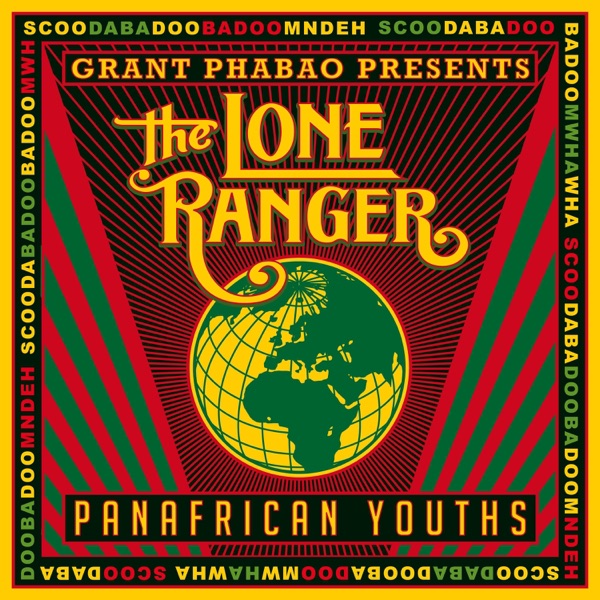Panafrican Youths - Single album cover