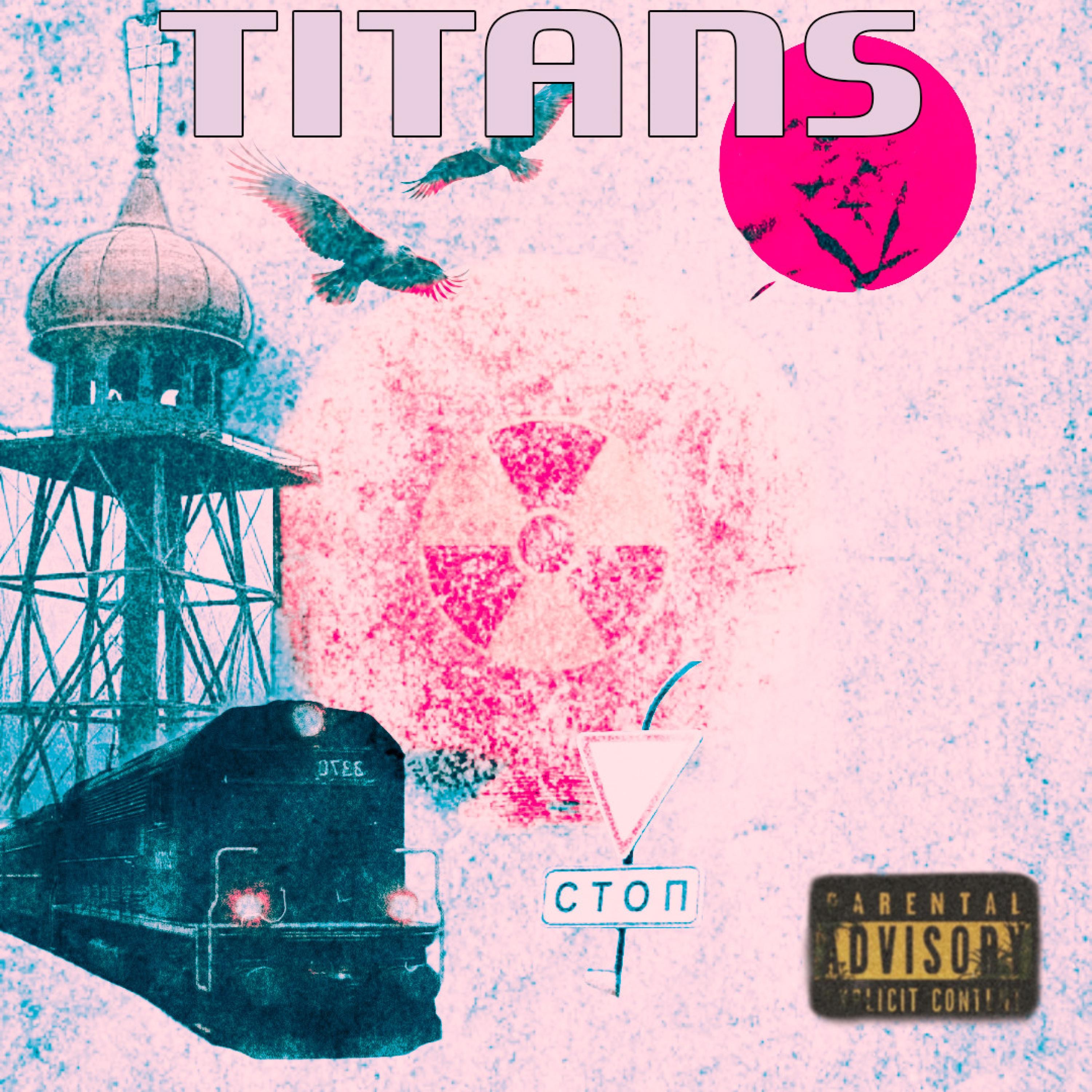 TITANS - EP album cover
