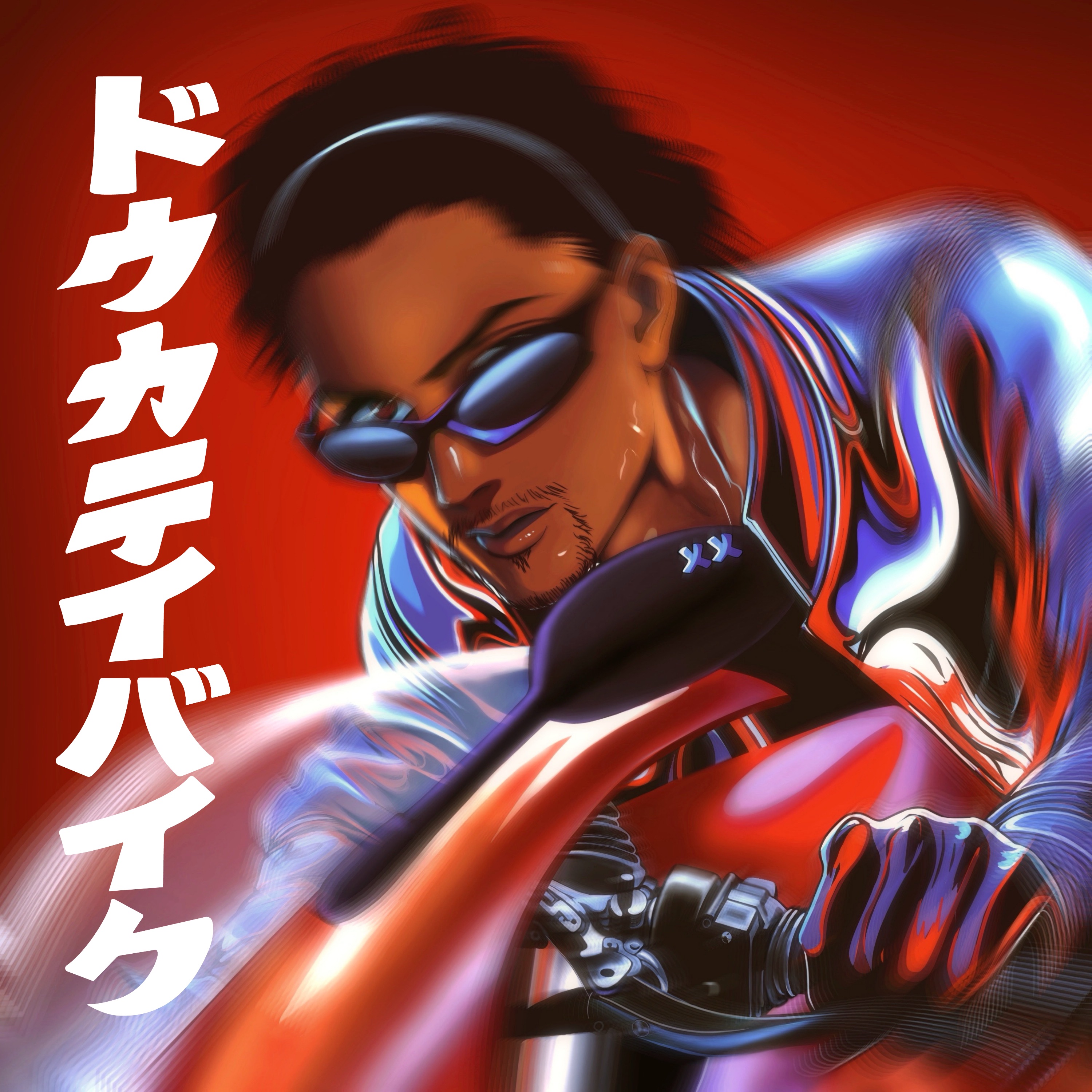 MOTO DUCATi - Single album cover