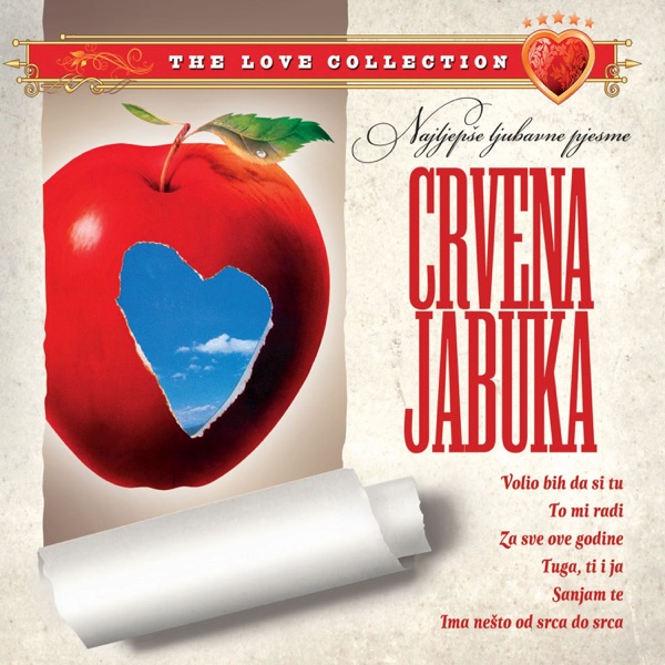 Najljepše ljubavne pjesme album cover