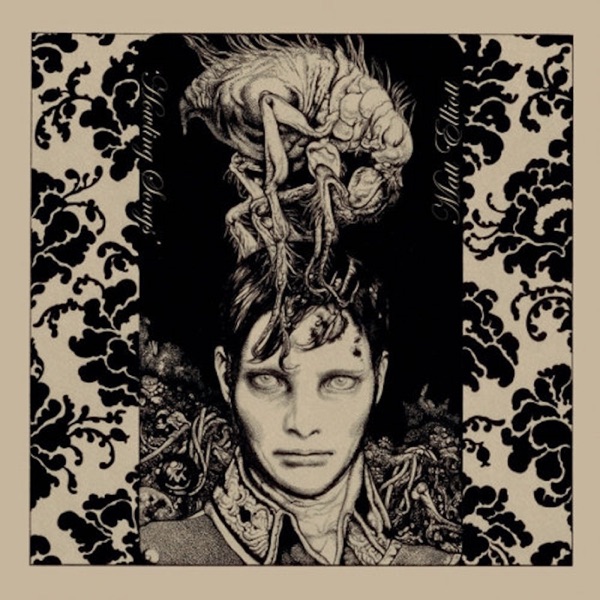 Howling Songs album cover