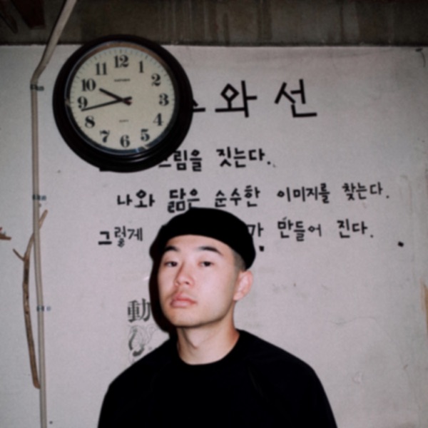 BoJack (feat. OOHYO & imugi 이무기) - Single album cover