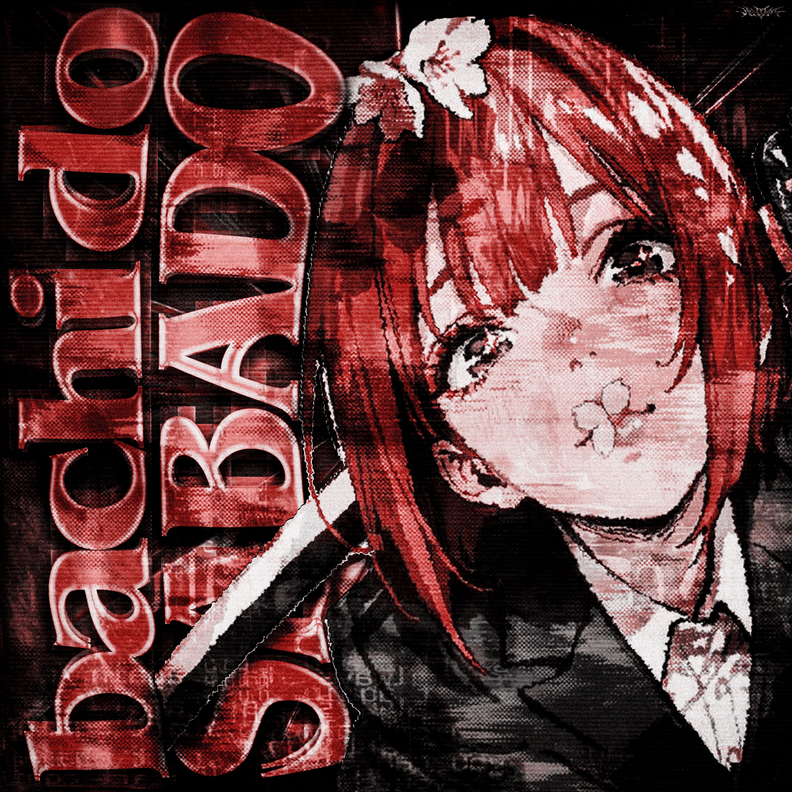 BACHI DO SABADO - EP album cover