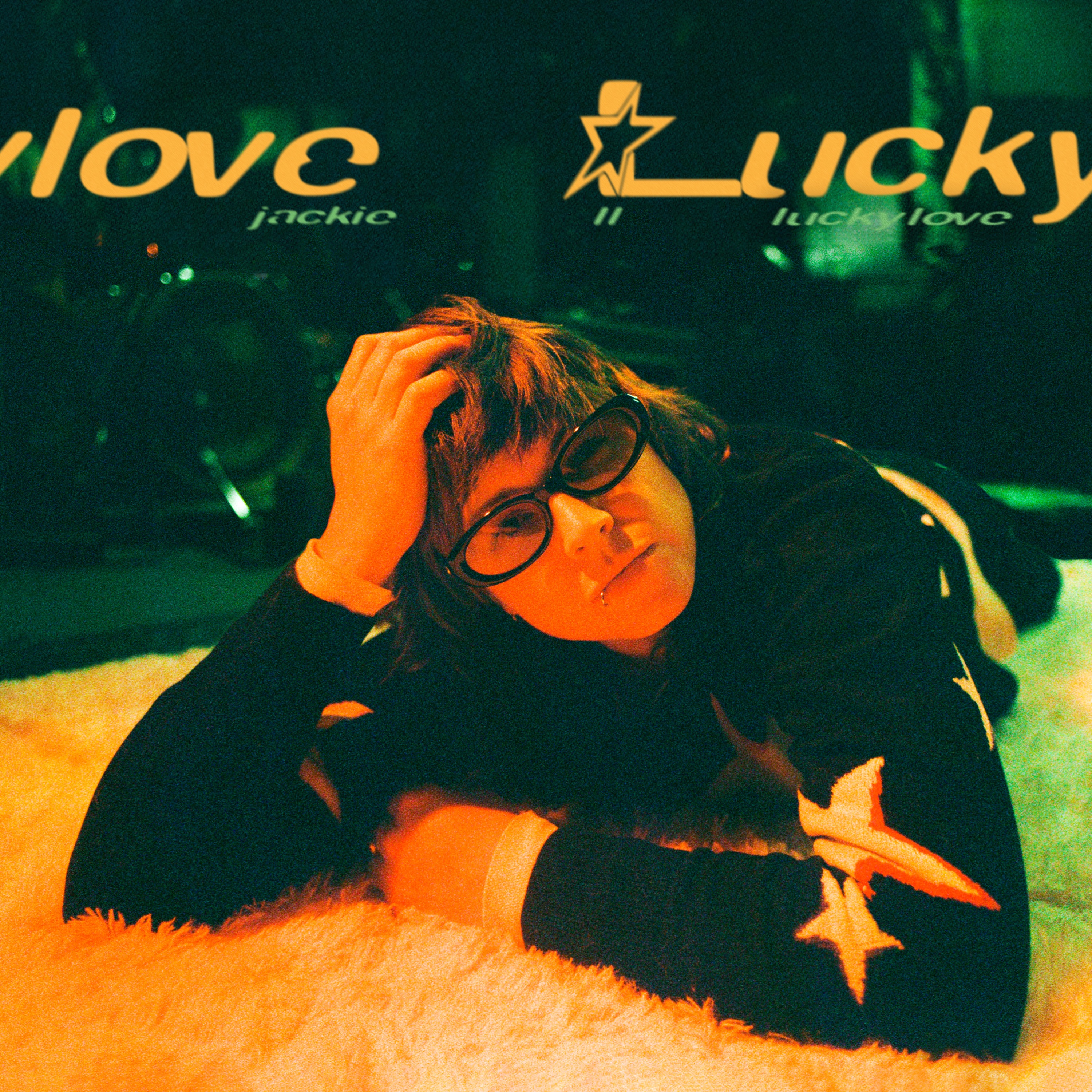 Lucky Love - EP album cover