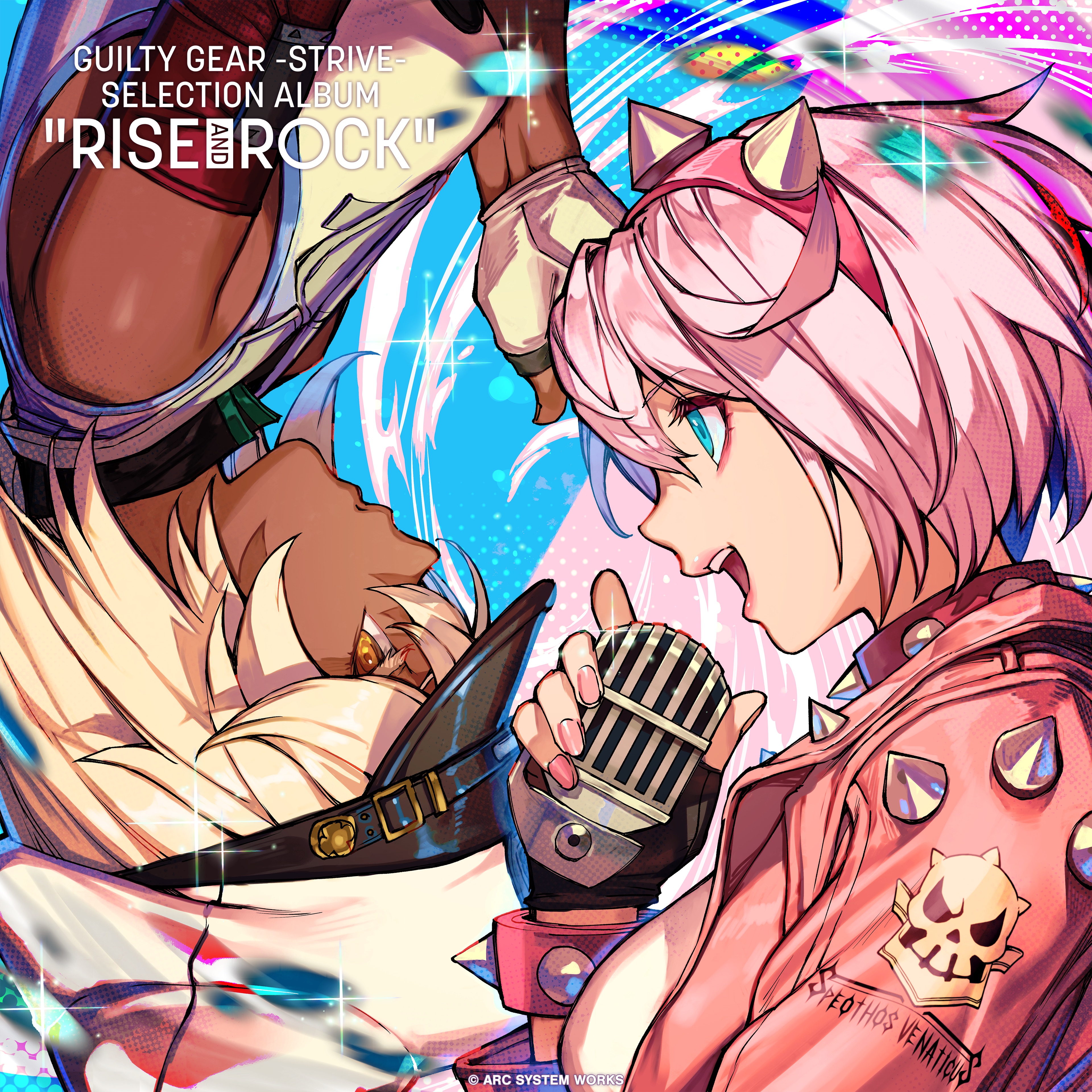 Rise and Rock album cover