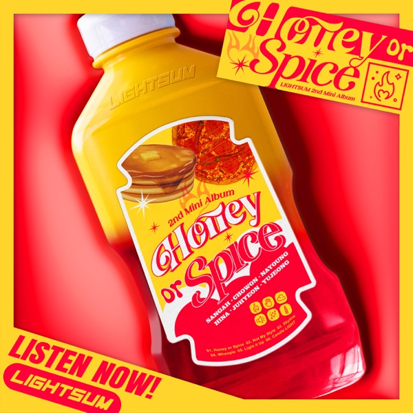 Honey or Spice - EP album cover