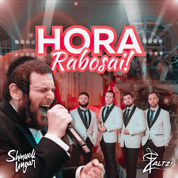 Hora Rabosai! - הורה רבותי! album cover