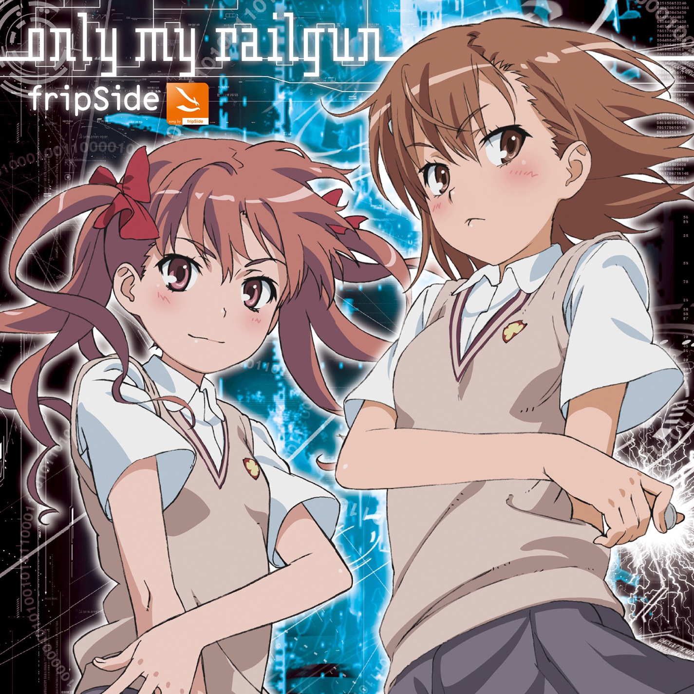 only my railgun - EP album cover