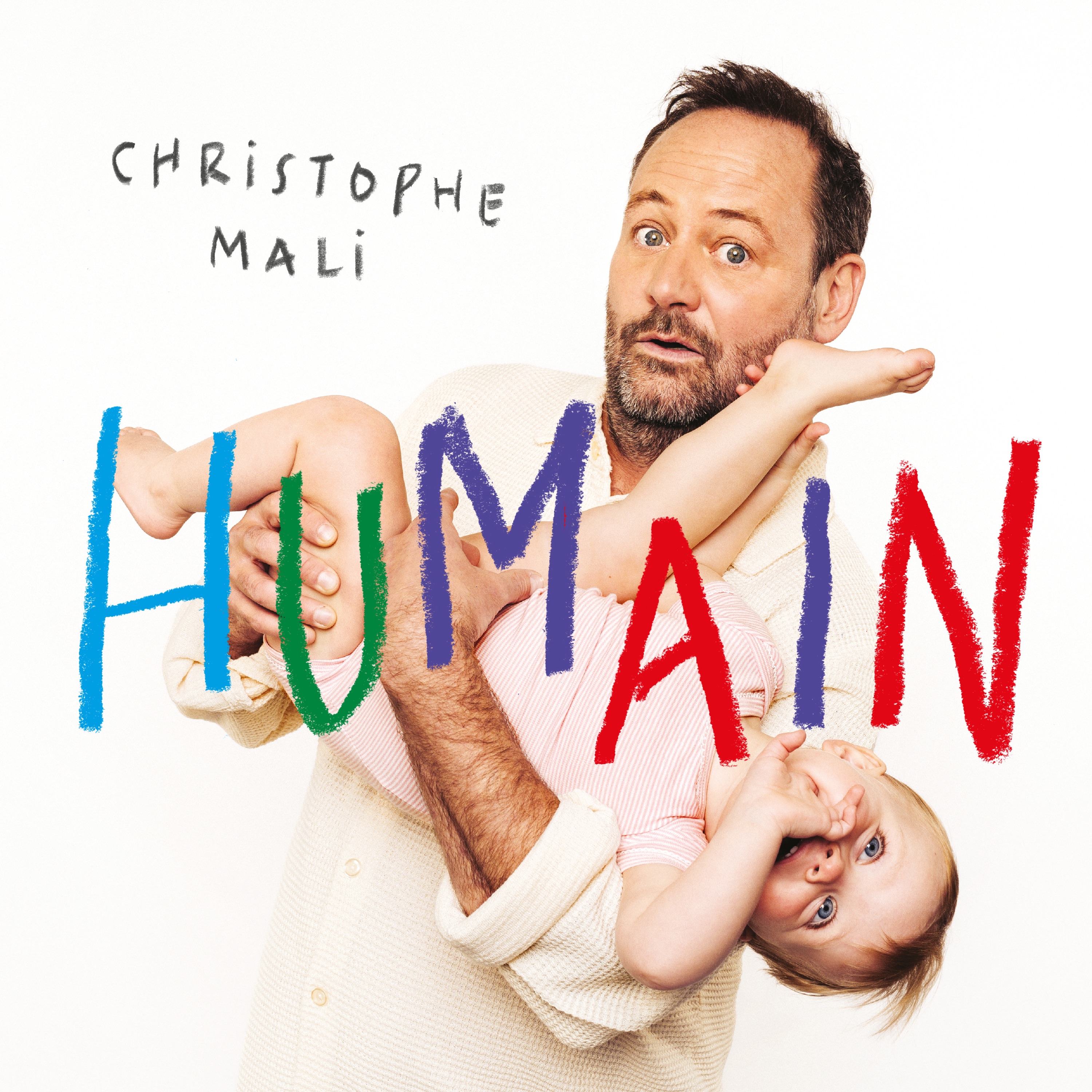 Humain album cover