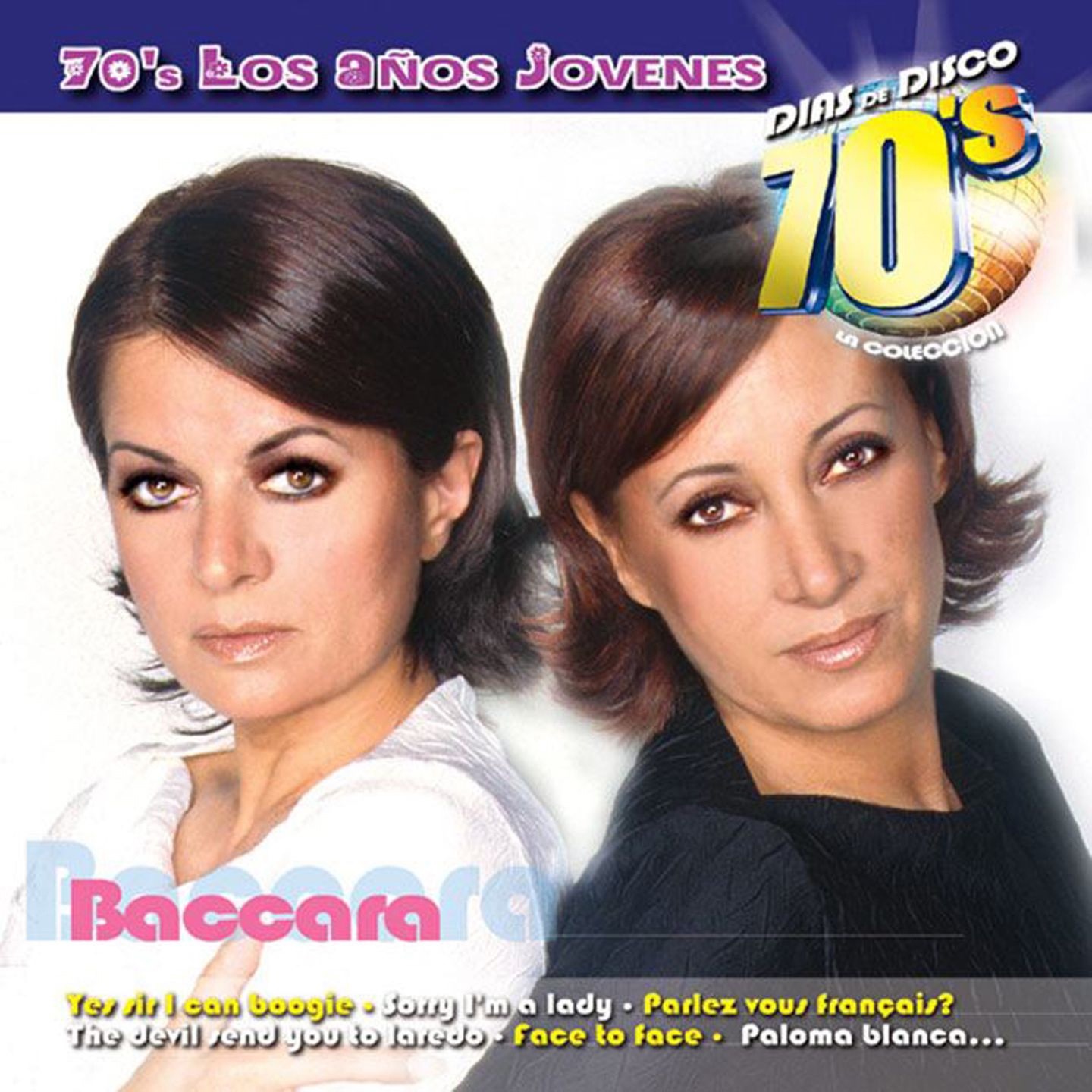 70s, Los Años Jovenes: Días de Disco album cover