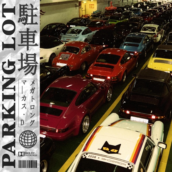 Parking Lot - Single album cover