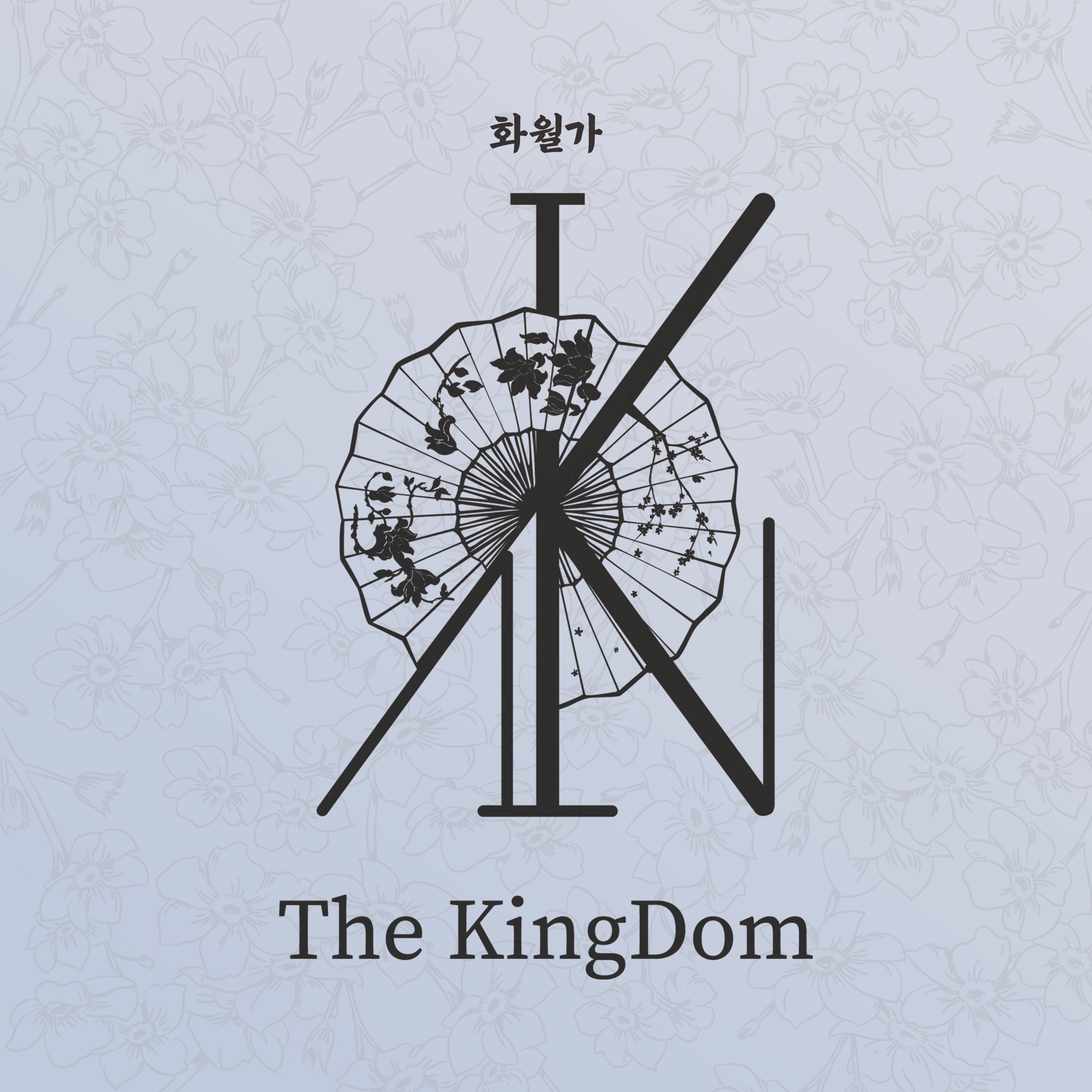 the flower of the moon - EP album cover