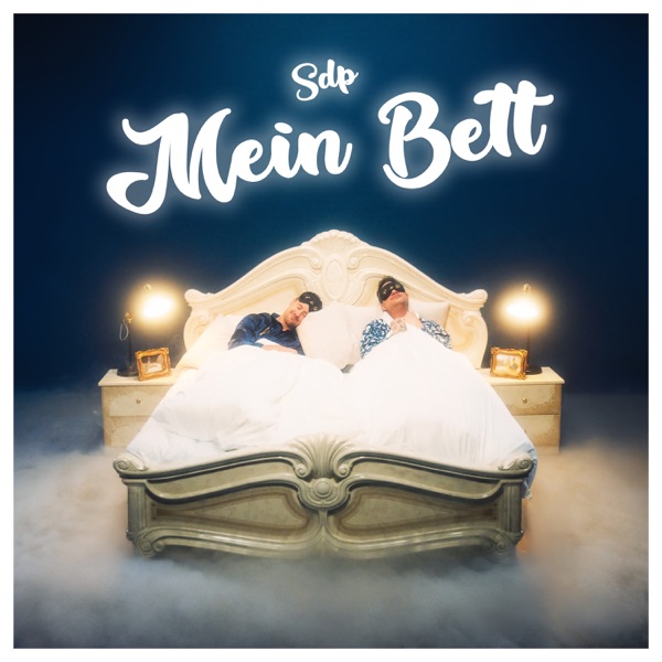 Mein Bett - Single album cover