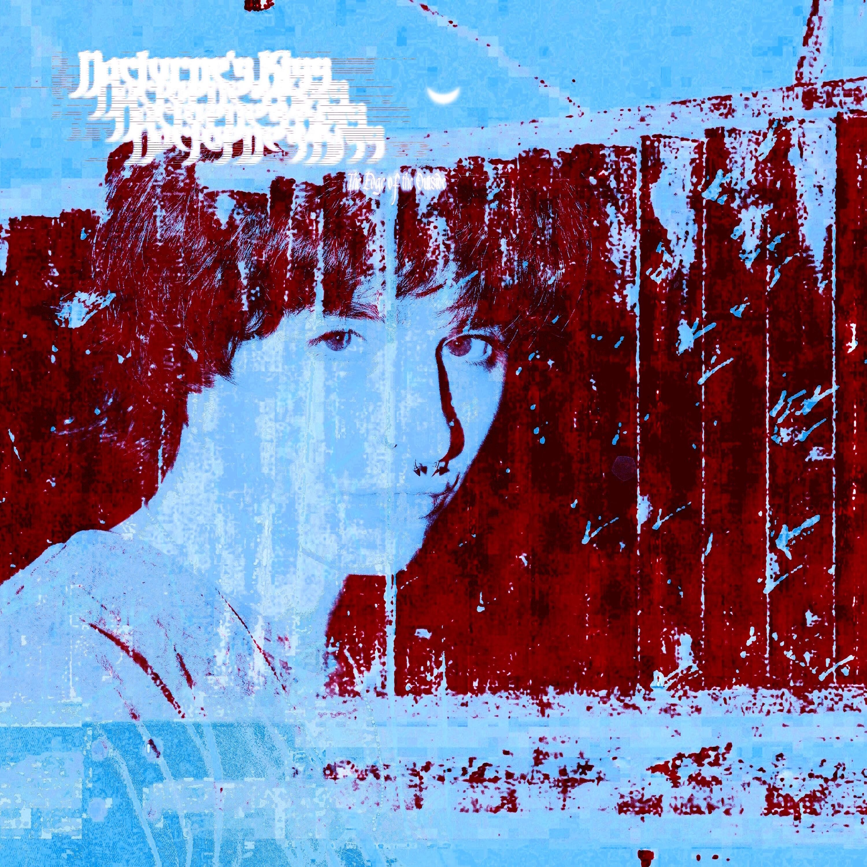 The Edge of the Outside album cover