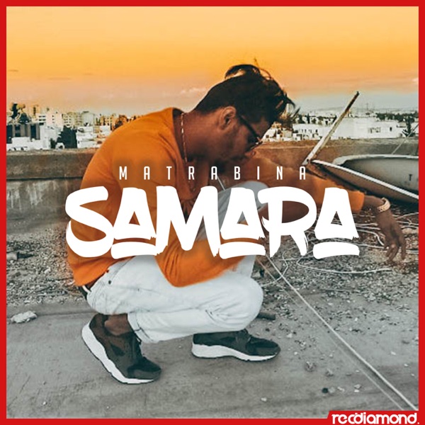 Matrabina - Single album cover