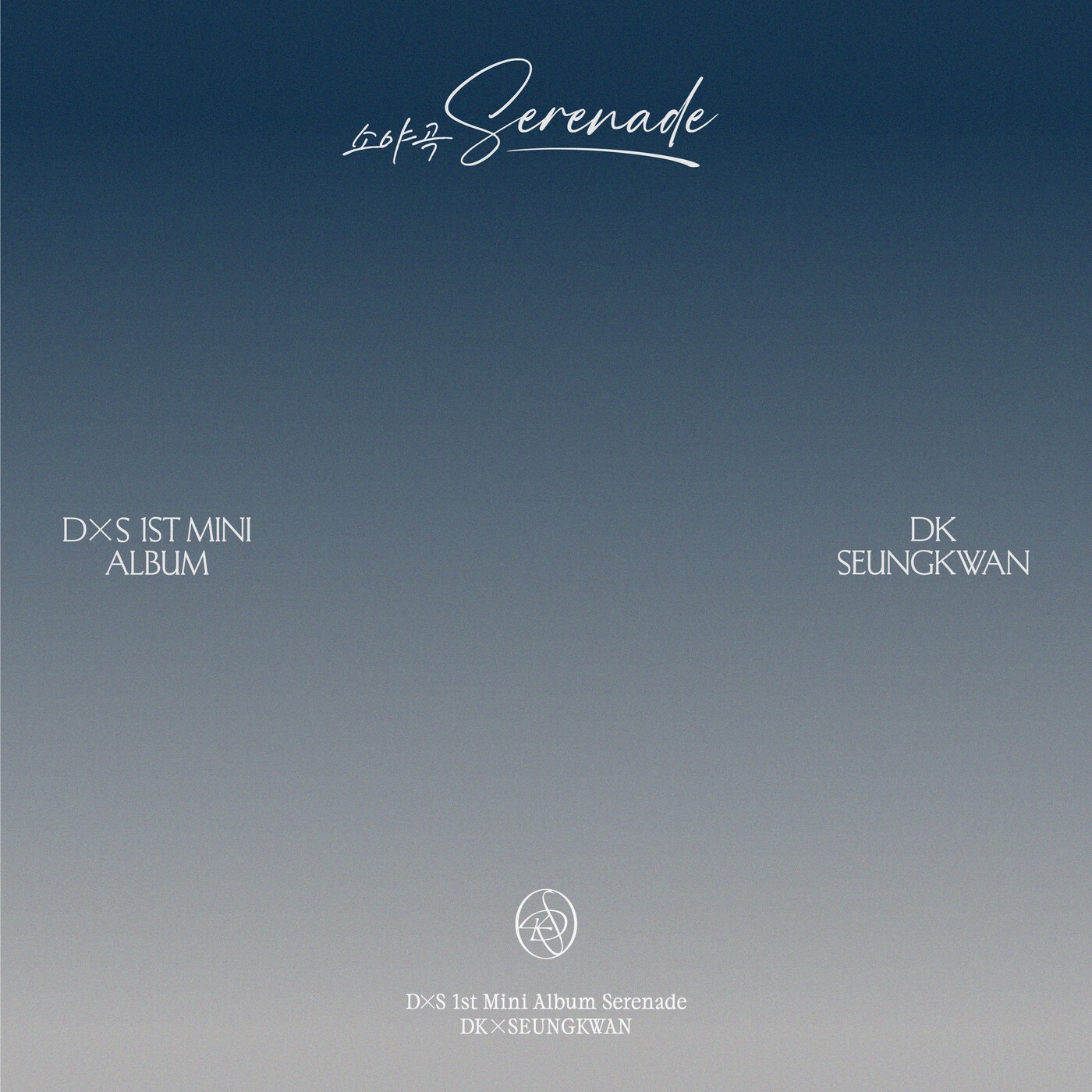 DxS 1st Mini Album 'Serenade' - EP album cover