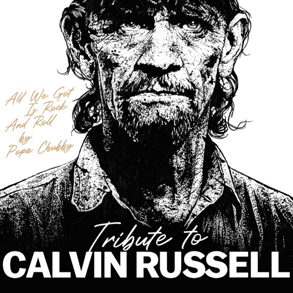 All We Got Is Rock And Roll - Single album cover