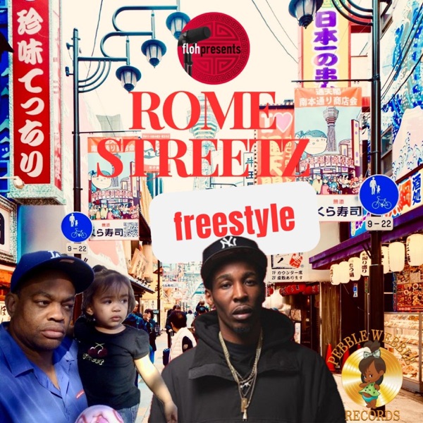 Freestlye (feat. Rome Streetz) - Single album cover