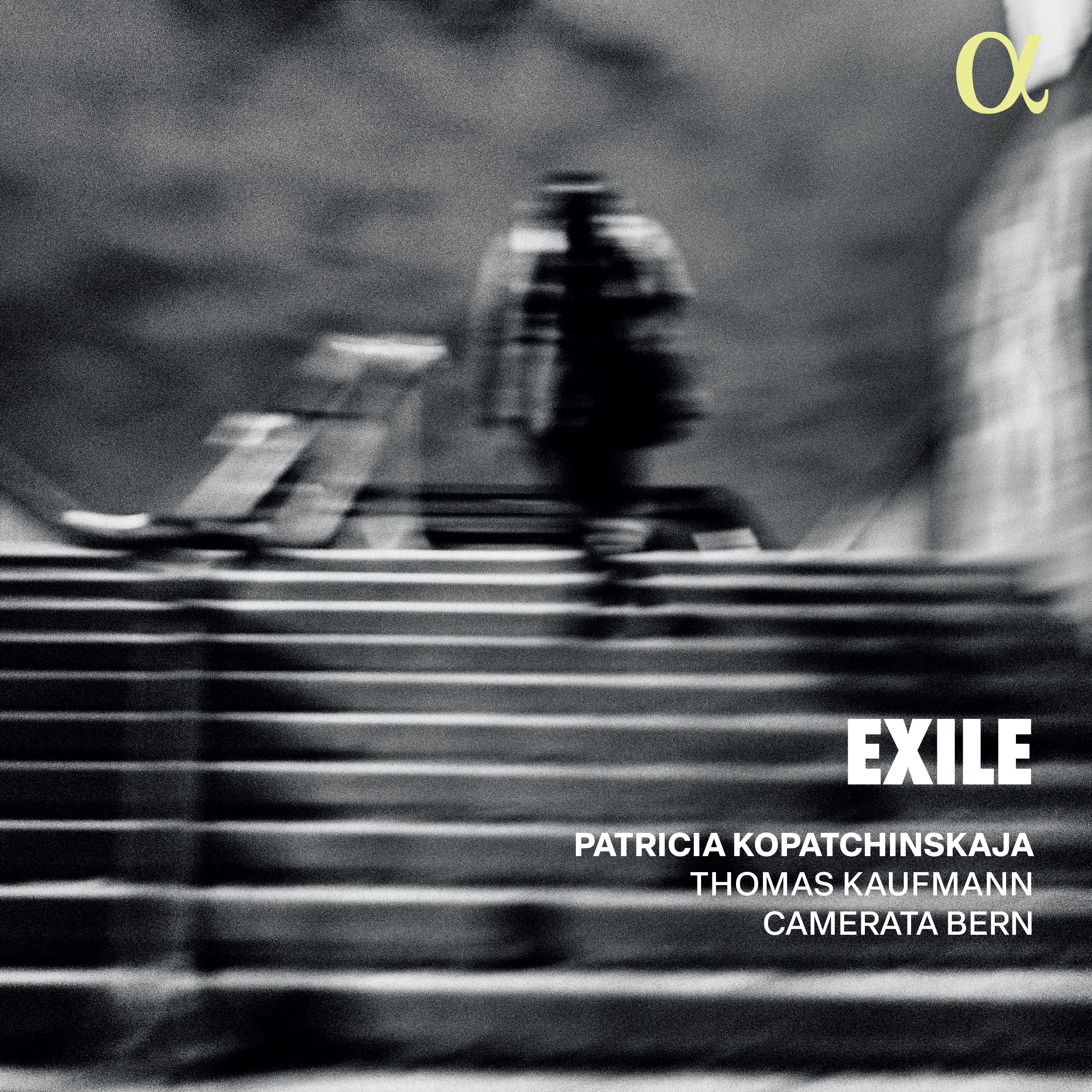 Exile album cover