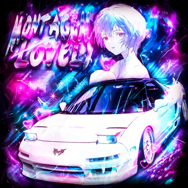 Montagem Lovely - EP album cover