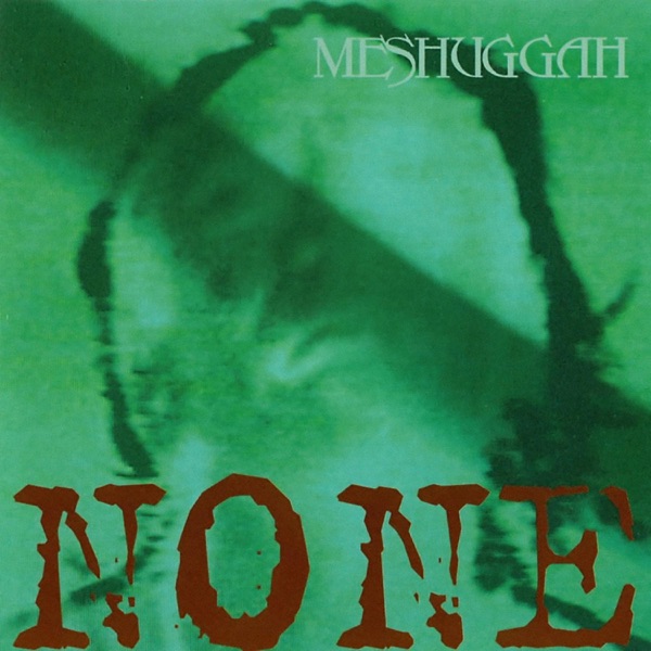 None album cover