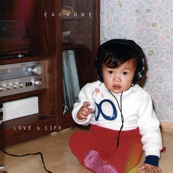 Love & Life - EP album cover