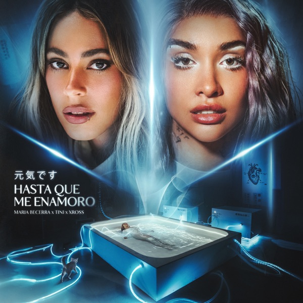 HASTA QUE ME ENAMORO - Single album cover