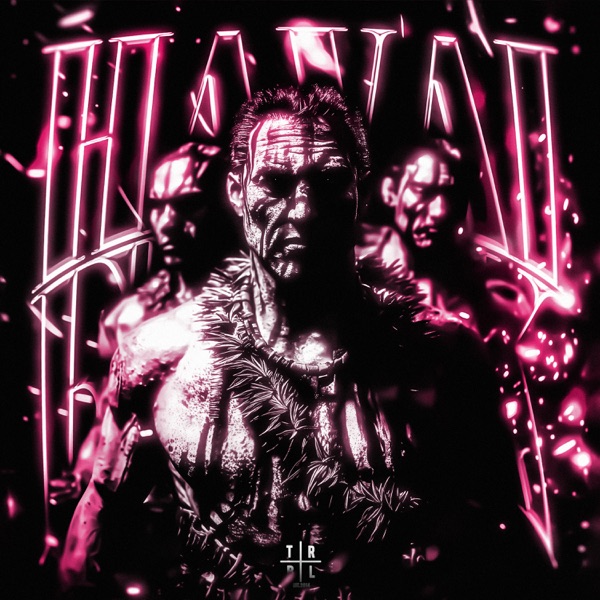 HAVAI FUNK - EP album cover