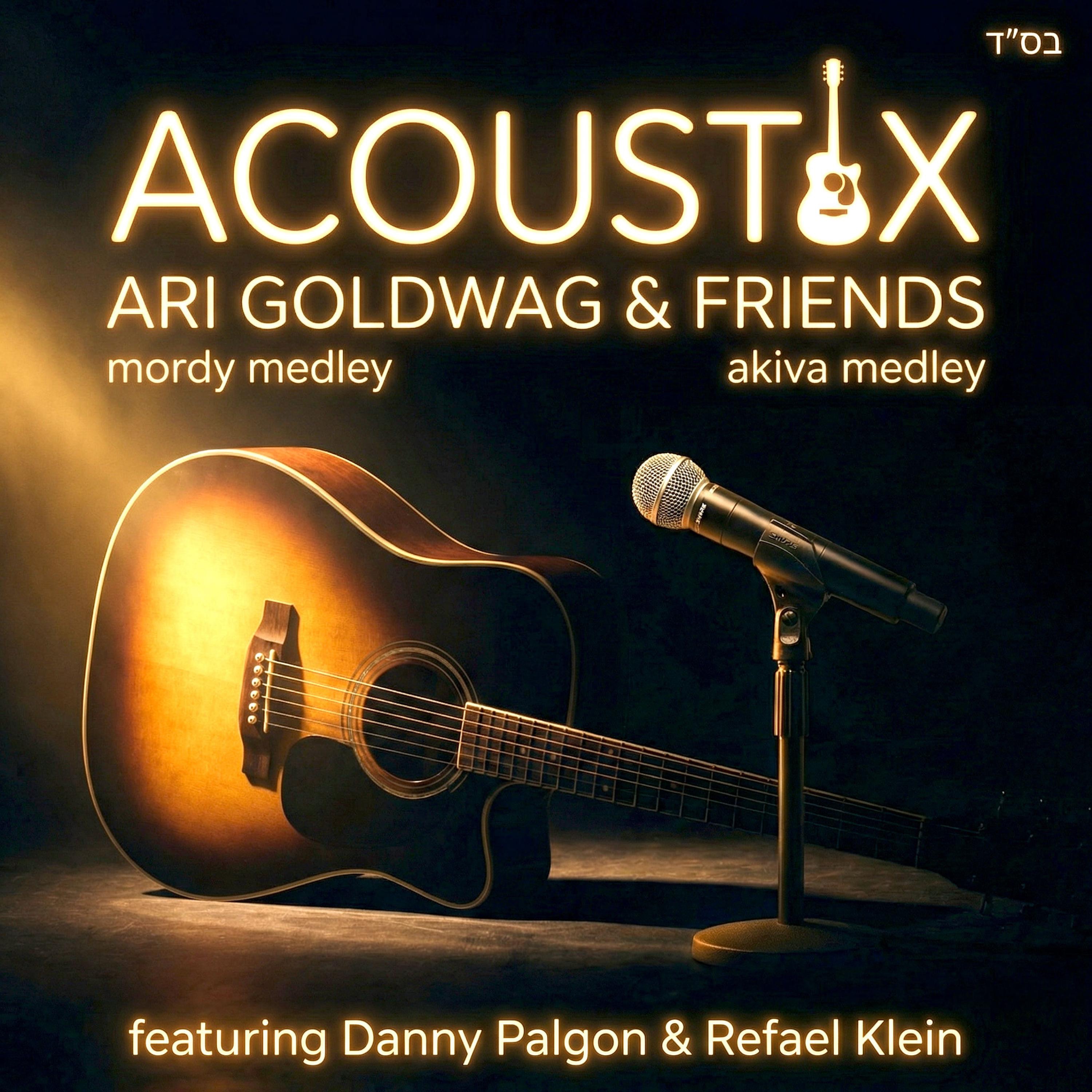 Acoustix (Medley 1 & 2) album cover