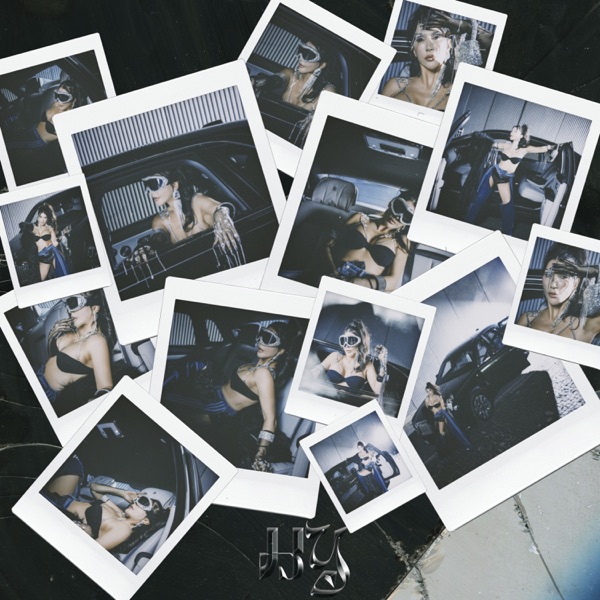 Afrodizyak album cover