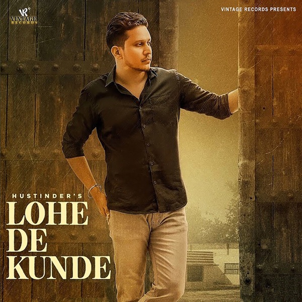 Lohe De Kunde - Single album cover