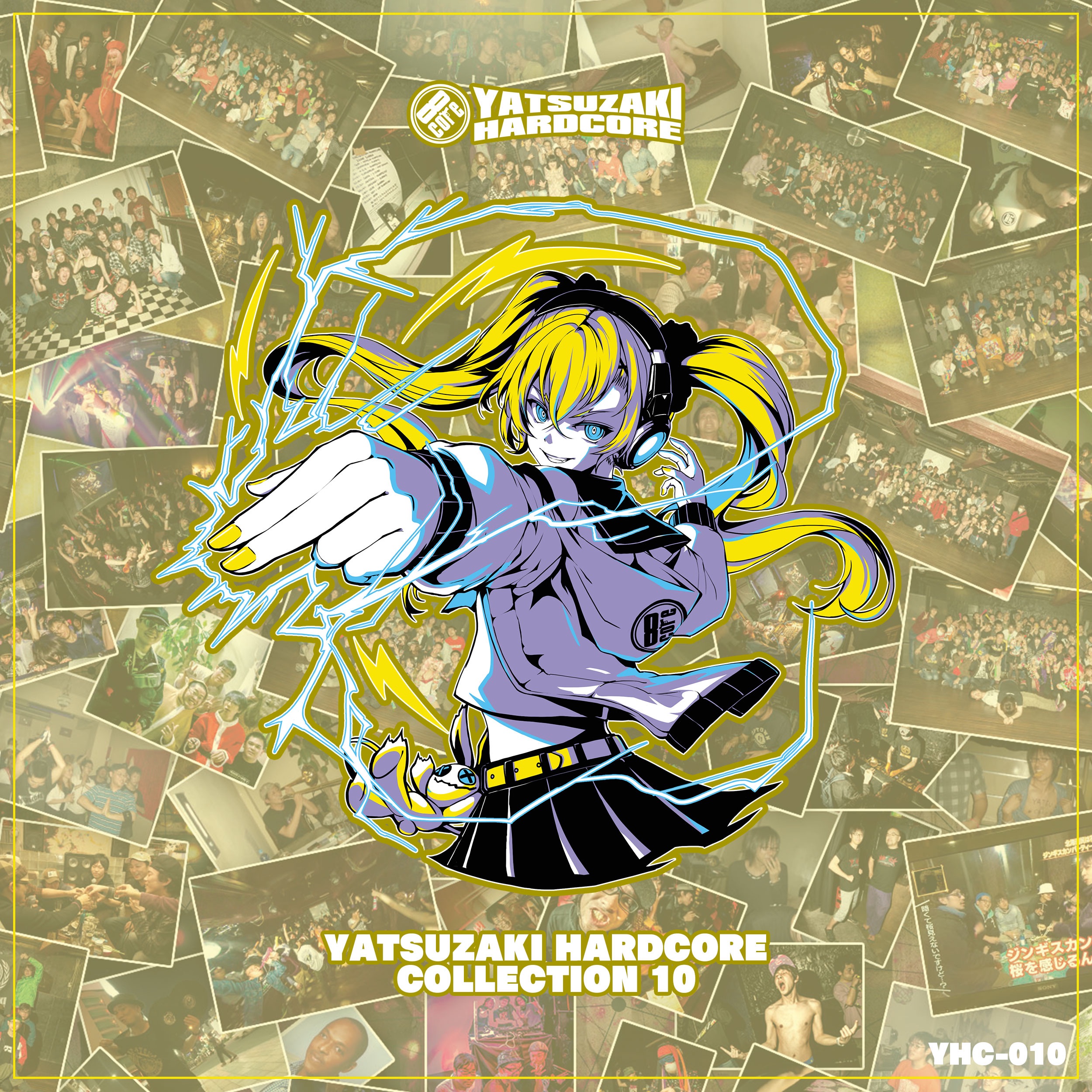 YATSUZAKI HARDCORE COLLECTION 10 - EP album cover
