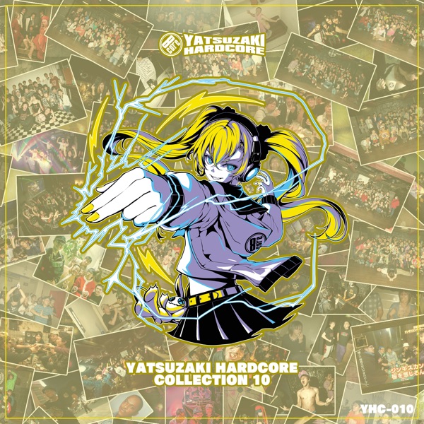 YATSUZAKI HARDCORE COLLECTION 10 - EP album cover