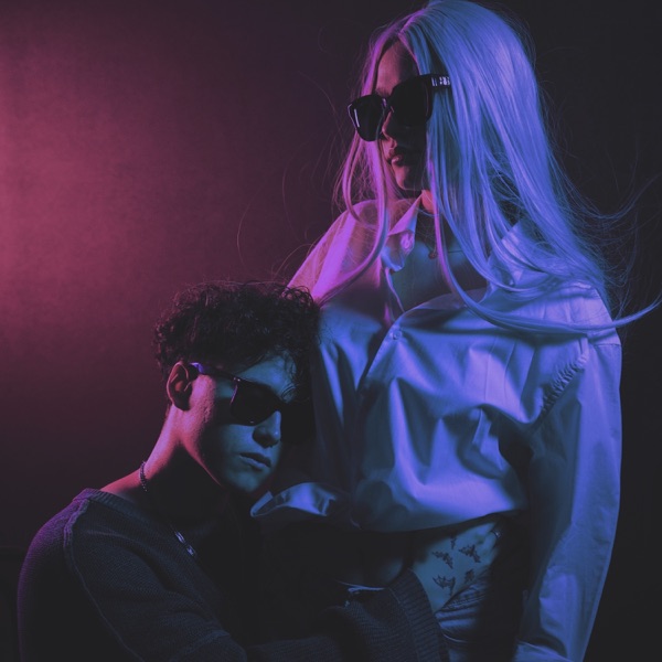 Мы умрём (feat. Парнишка & ELLA) [Speed Up] - Single album cover