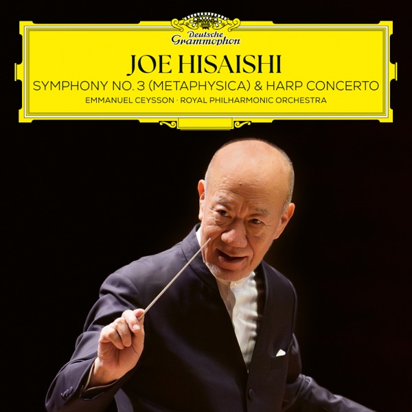Symphony No. 3 (Metaphysica) & Harp Concerto album cover