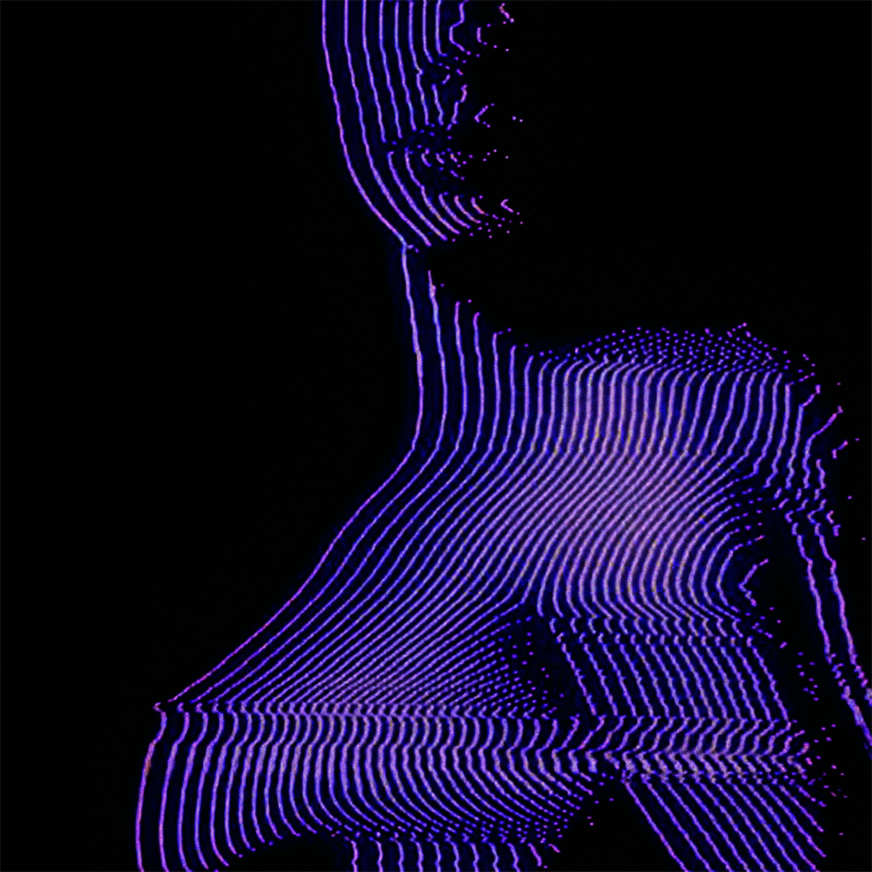 Зачем - Single album cover